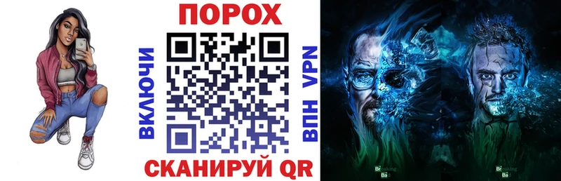 Амфетамин VHQ  Белореченск 