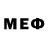 Меф мяу мяу 4 MMC yevgenya tesler