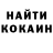 Экстази 99% Little Dani