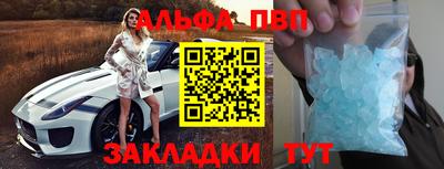 твердый Аргун