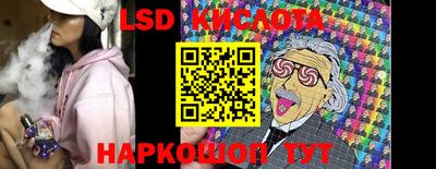 мяу мяу мука Апрелевка