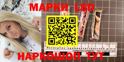 мяу мяу мука Апрелевка