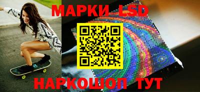мяу мяу мука Апрелевка