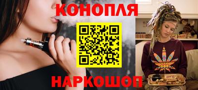 мяу мяу мука Апрелевка