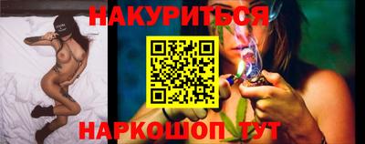 мяу мяу мука Апрелевка