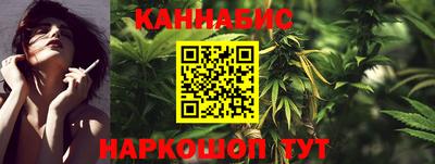 мяу мяу мука Апрелевка