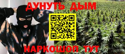 твердый Аргун