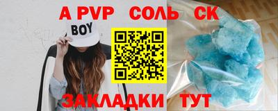 твердый Аргун
