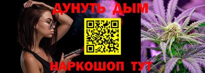 твердый Аргун