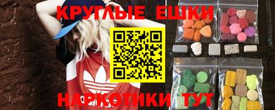 мяу мяу мука Апрелевка