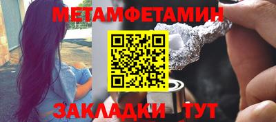твердый Аргун