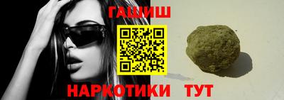 твердый Аргун