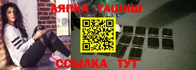мяу мяу мука Апрелевка