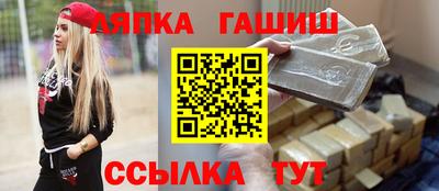 мяу мяу мука Апрелевка