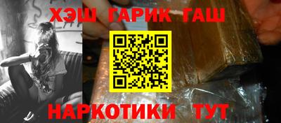 твердый Аргун