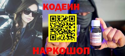 твердый Аргун