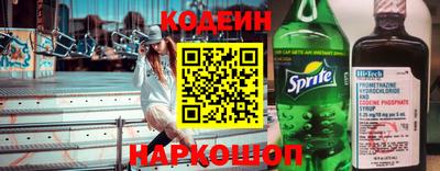 мяу мяу мука Апрелевка