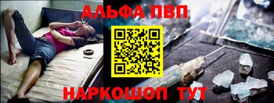 твердый Аргун