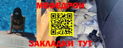 твердый Аргун