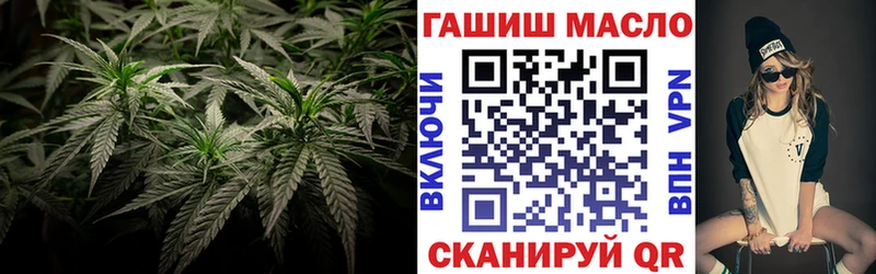 Дистиллят ТГК жижа  хочу наркоту  Белореченск 